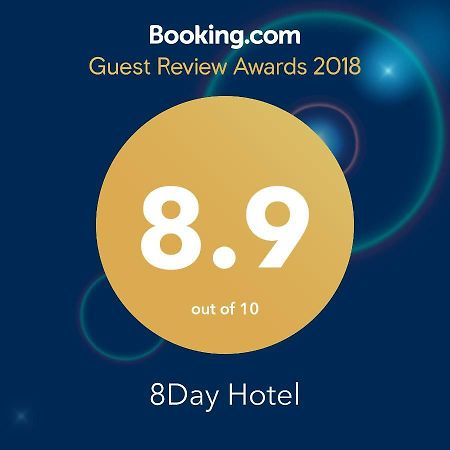 8Day Hotel Yangon Exterior foto