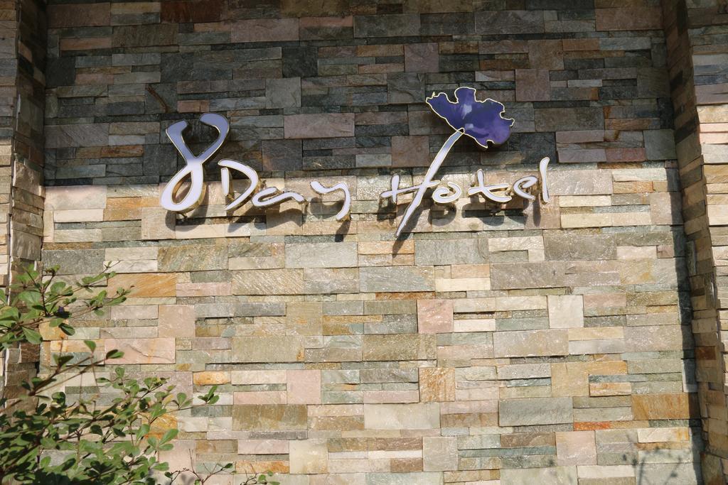 8Day Hotel Yangon Exterior foto