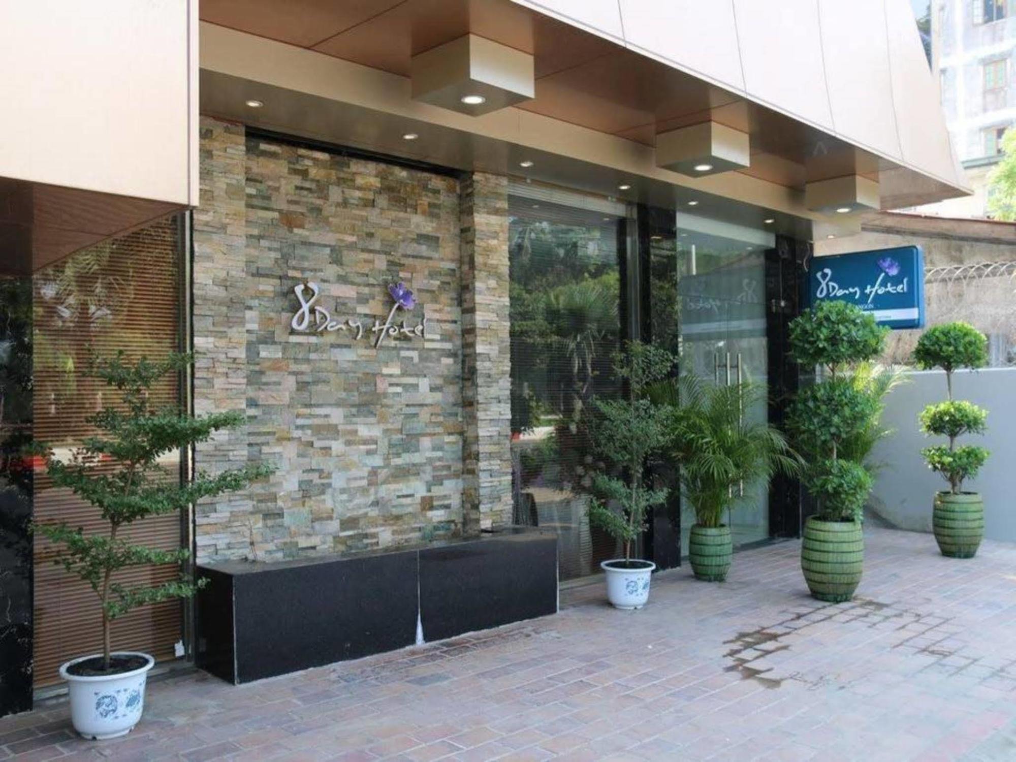 8Day Hotel Yangon Exterior foto